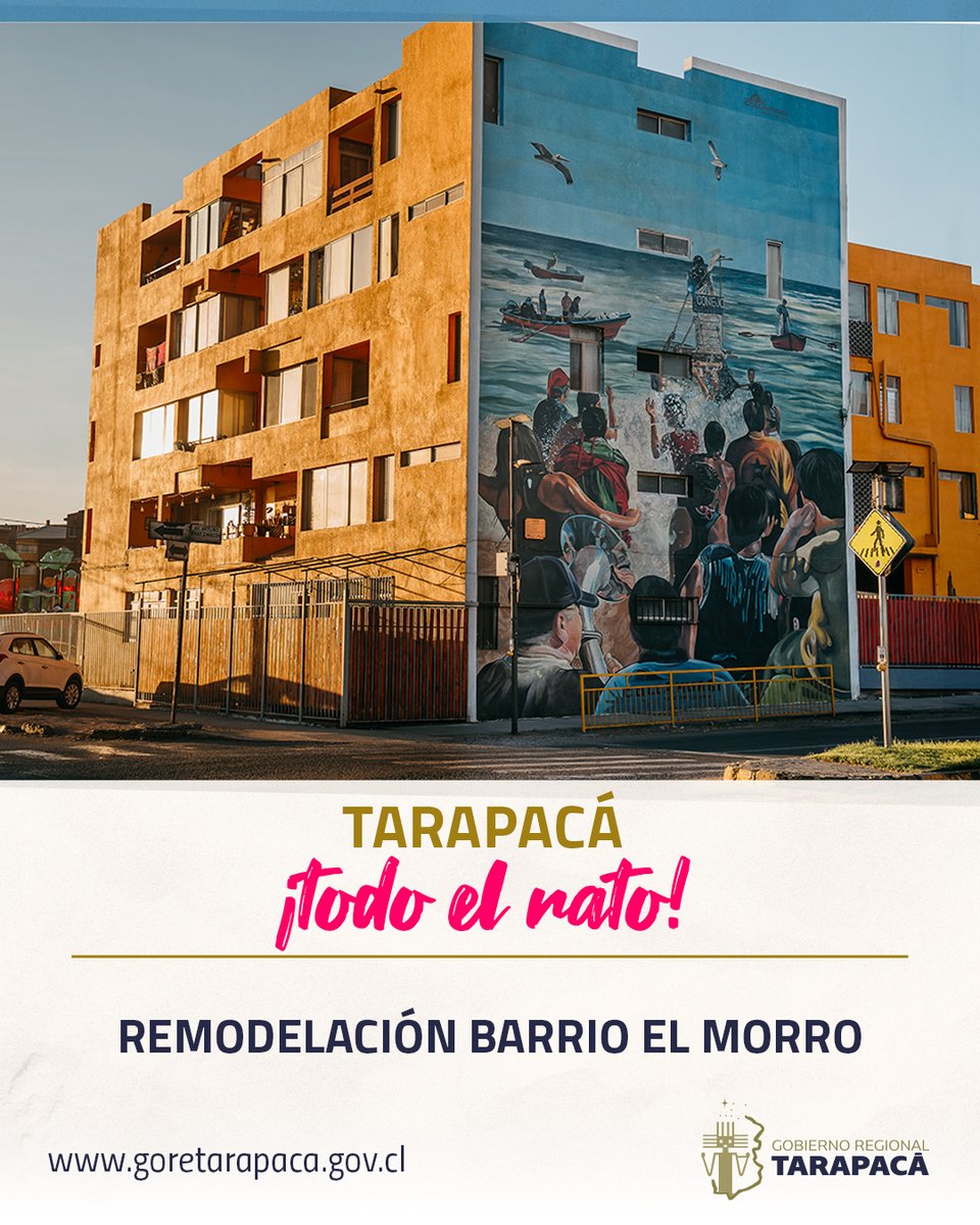 #TarapacáTodoElAño😎

En esta sección queremos destacar el mural que recibe a quienes llegan hasta el tradicional barrio El Morro de #Iquique. Esta obra nos muestra la quema del Rey Momo, acto simbólico que marca el final del Carnaval Morrino. ¿Qué te parece?💯