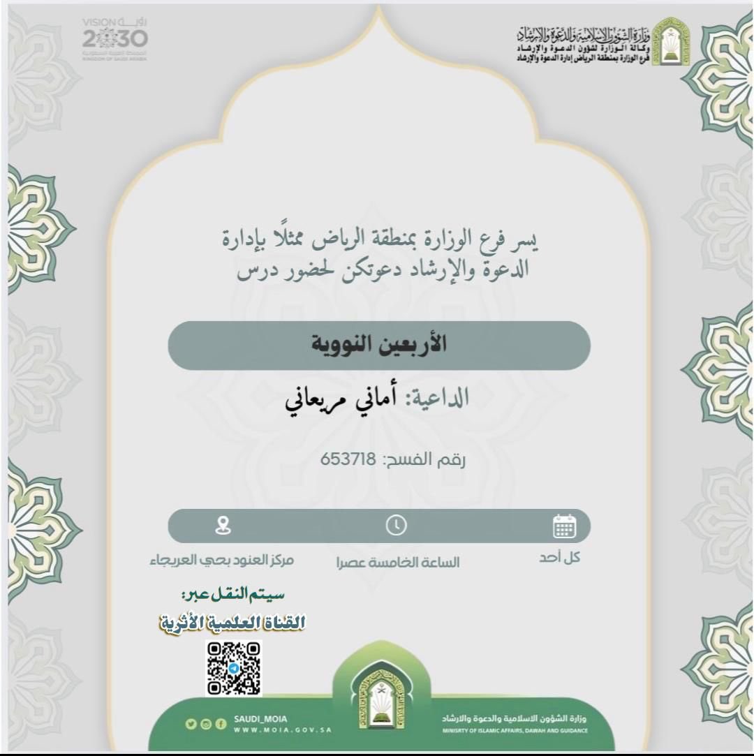 MarkazAnoud tweet picture