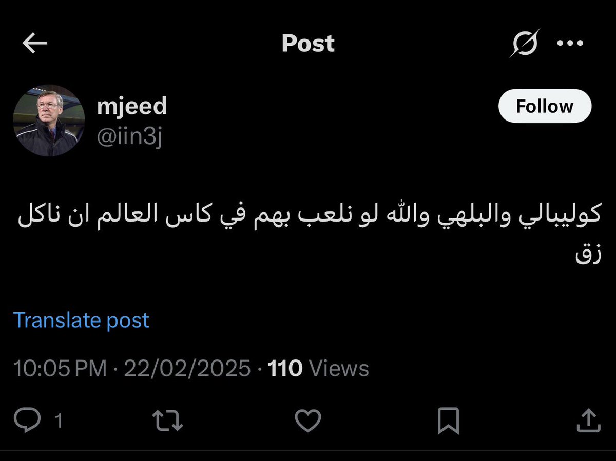 ِ tweet media