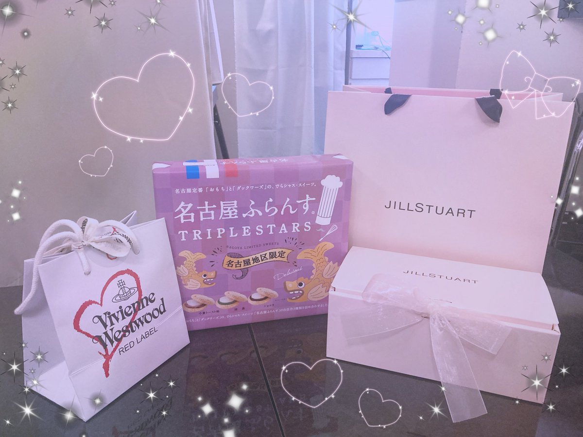 sume_330's tweet photo. ろぐあうと！
ドリンクチェキブロマイド歌リクお土産にプレゼントありがとうございました✨️😊
なんだかとても笑顔になった日でした☺️
改めてベリッシモていいなぁと感じました。
明日がベリッシモ最終日です。
寂しいですね(　߹꒳​߹ )
18時-23時までいます‼️
最終日頑張るぞーᕙ( ˙꒳​˙  )ᕗ https://t.co/a31qRmziwW