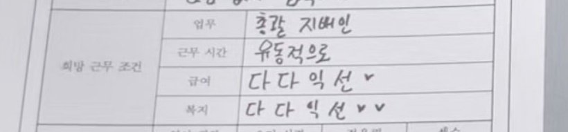 보부상 (@MOUSE_DONG) / Posts / X
