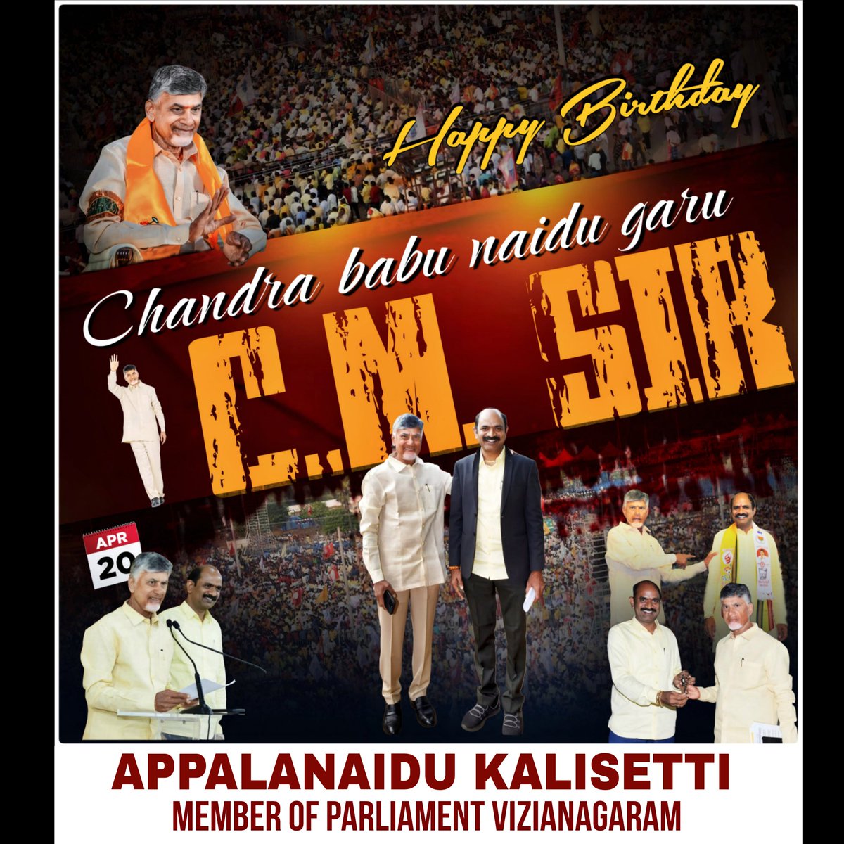 Kalisettitdp's tweet photo. #HappyBirthdayCBN #cyclemp #mpvizianagaram #srikakulam #ranastalam #tdp #kalisetti #mpvzm #Vizianagaram #AndhraPradesh https://t.co/KmPcozSVjh
