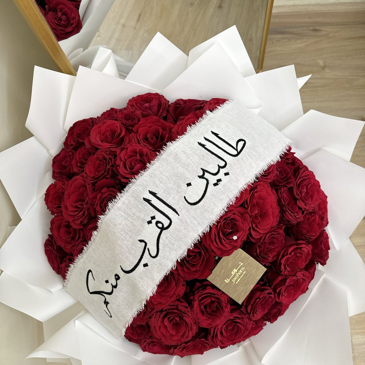 ms_fatoomi's tweet photo. شخصياً معاكم إخت العروس 😙.
- الحمدلله 🤍. https://t.co/3OrGngQ4V4