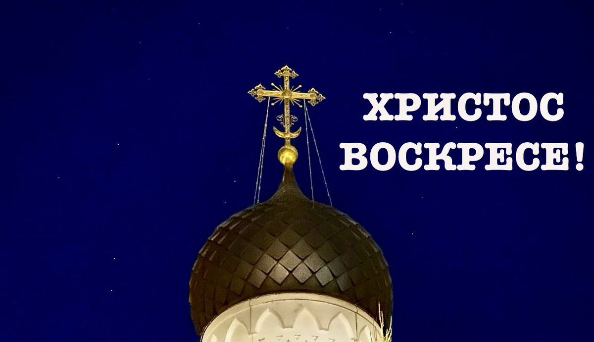 Дмитрий Медведев (@medvedevrussia) on Twitter photo 