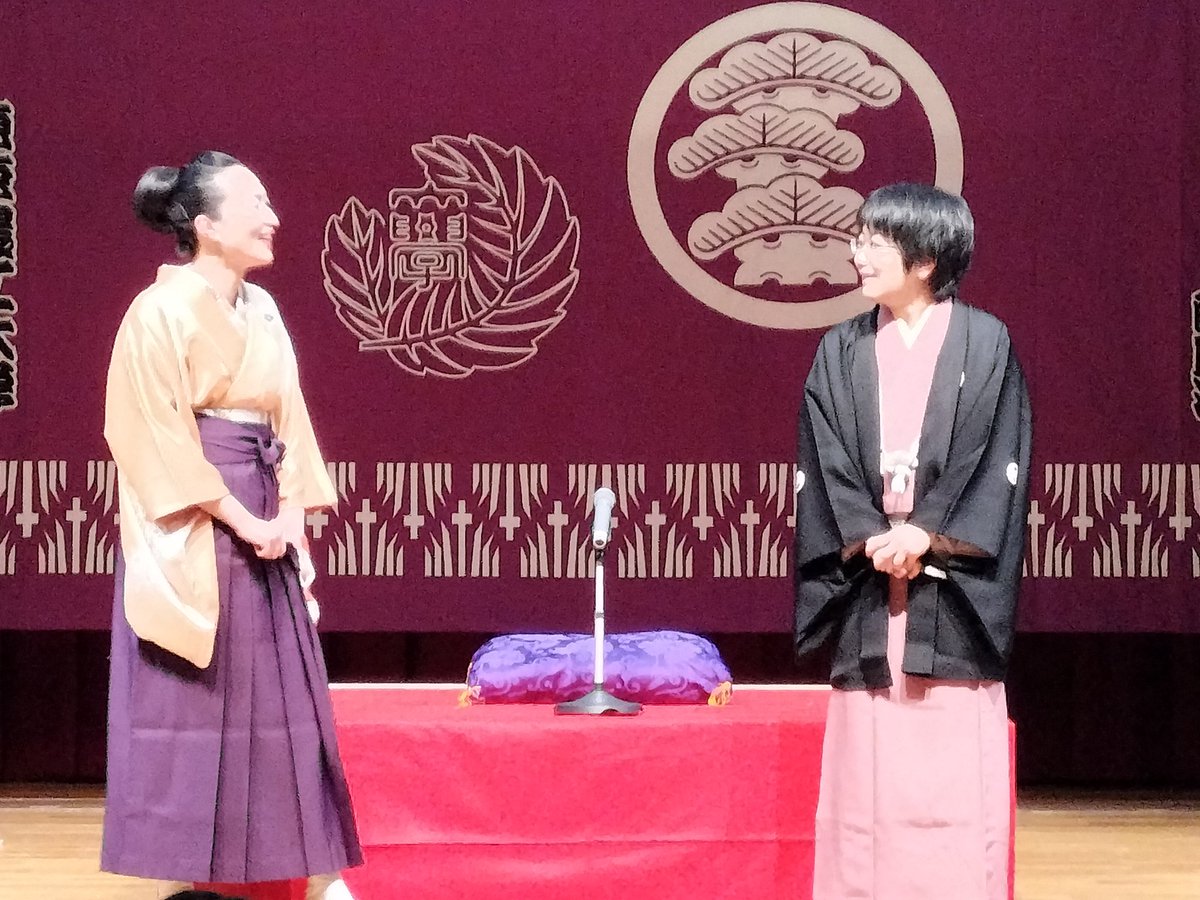 cinq_chats's tweet photo. 『2025  立川小春志道東道北落語会』釧路町公演終了しました。急遽、会場変更などあり告知する時間が足りないなかお集まりいただいた皆様本当にありがとうございました！　そして小春志師匠、味千代先生もありがとうございます。

本日（4/20）は阿寒湖公演16時開演です！ https://t.co/N9xhGTgiDm