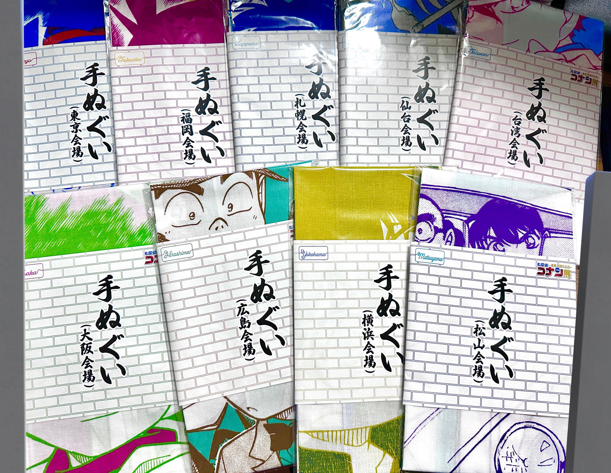 名探偵コナン㊙︎プロフカード 名探偵コナン㊙︎プロフカード