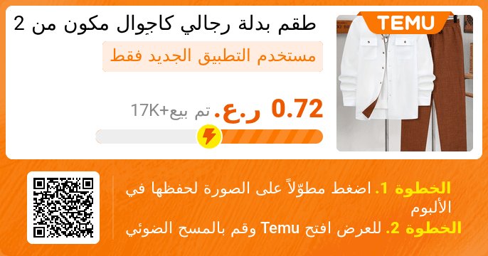 حمدان tweet media