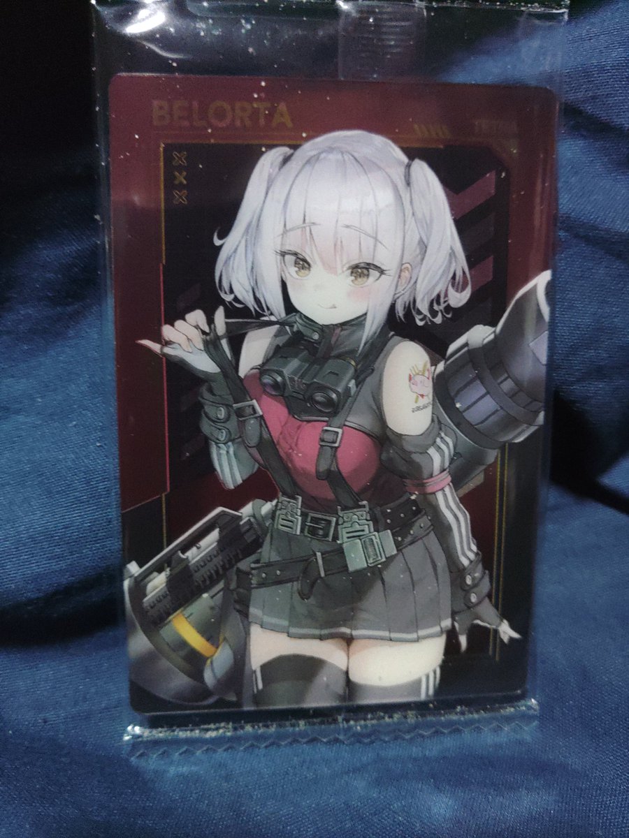 今朝の1枚。

ベロータ。( ´ー`)

いたずらっ子。

#NIKKEウエハース