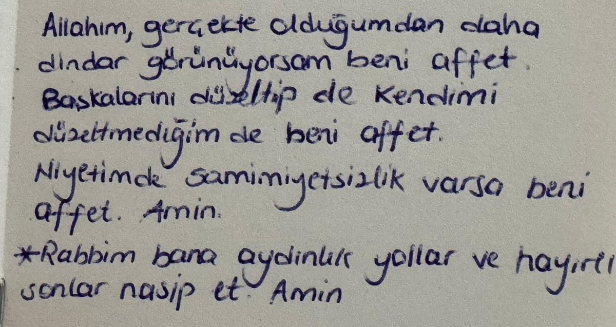 Amin🌸🤲🏻