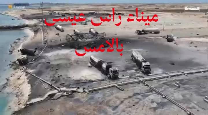 قلدني الله ماباقي الا الكرسي والساعة الذي سرقناها من عدن فقط يستعيدوها من صنعاء الجنوبيين ومن بعدها عيكون الزيادة معهم 😂😆