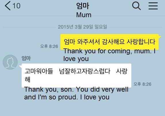 busanjnk's tweet photo. Thread of jimin and his pretty relation with his mom because we all need to see how loved is him by her and how cute their relation with her is
a long and cute thread https://t.co/q3FDfvYrnm