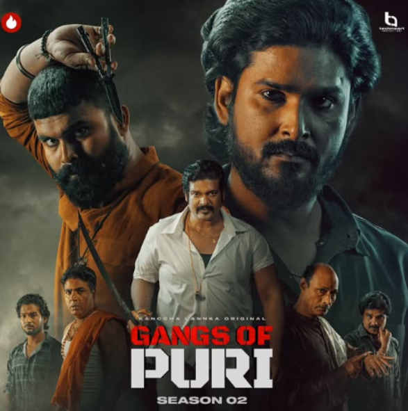 MovieReviewSTDO's tweet photo. Gangs of Puri Season 2: Release Date, Cast, Trailer Buzz &amp; What to Expect from Odisha’s Biggest Crime Saga. Click the link below to know more 👉https://t.co/5VFJyzO1ga

 #GangsOfPuri, #GangsOfPuriSeason2, #GangsOfPuriSeason2Teaser, #GangsOfPuriSeason2Trailer, https://t.co/Ndjy6B7nFw