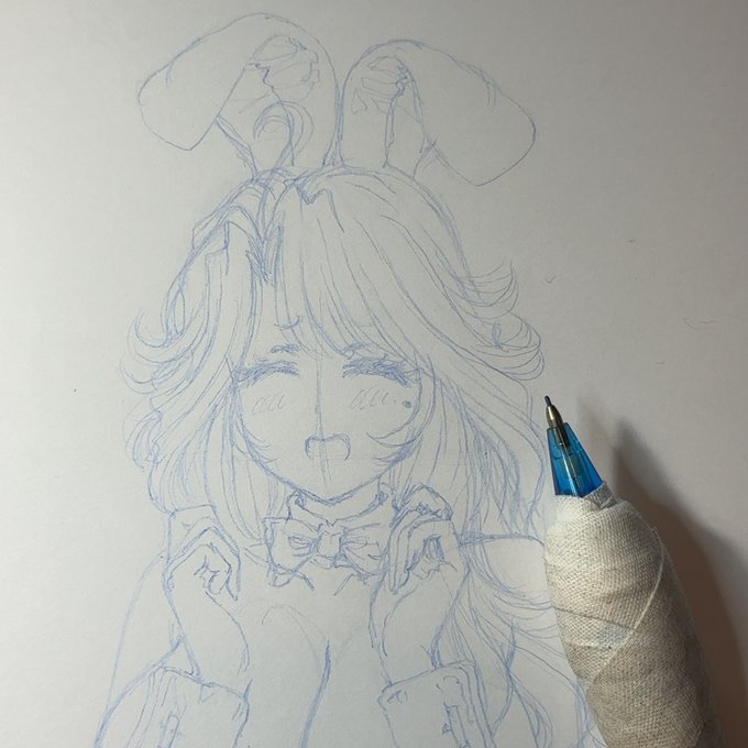 The Bunny's Tail                              
開店準備中 