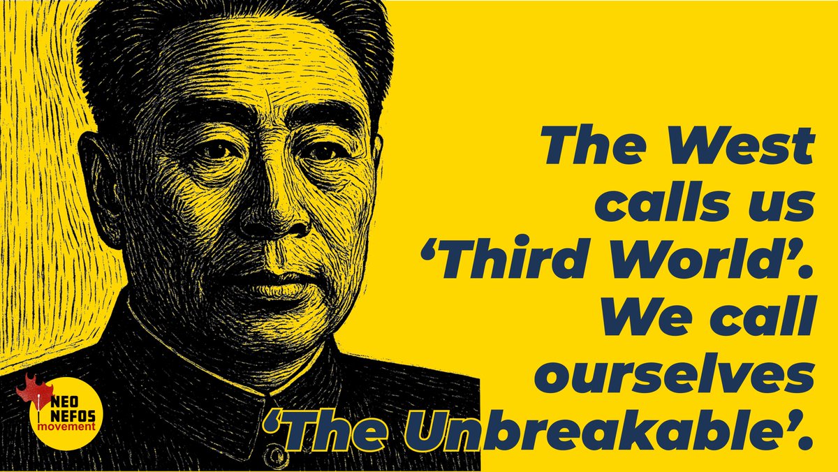 "The West calls us 'Third World'.
We call ourselves 'The Unbreakable'."
Zhou Enlai di KAA 1955

Hari ini, label beracun itu masih dipakai.
Kita tetap tak tertaklukkan.
#NeoNefosMovement