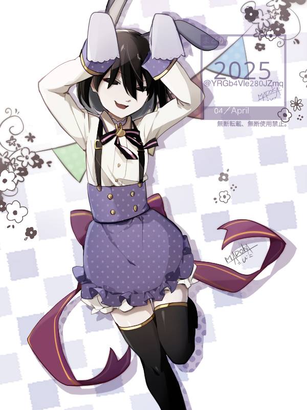 ハッピーイースター🐰

#物語シリーズ  #忍野扇