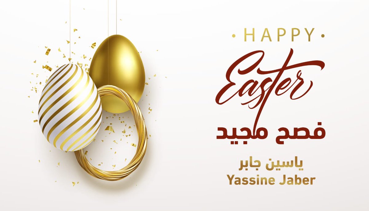 Yassine Jaber (@jaberyassine) on Twitter photo 