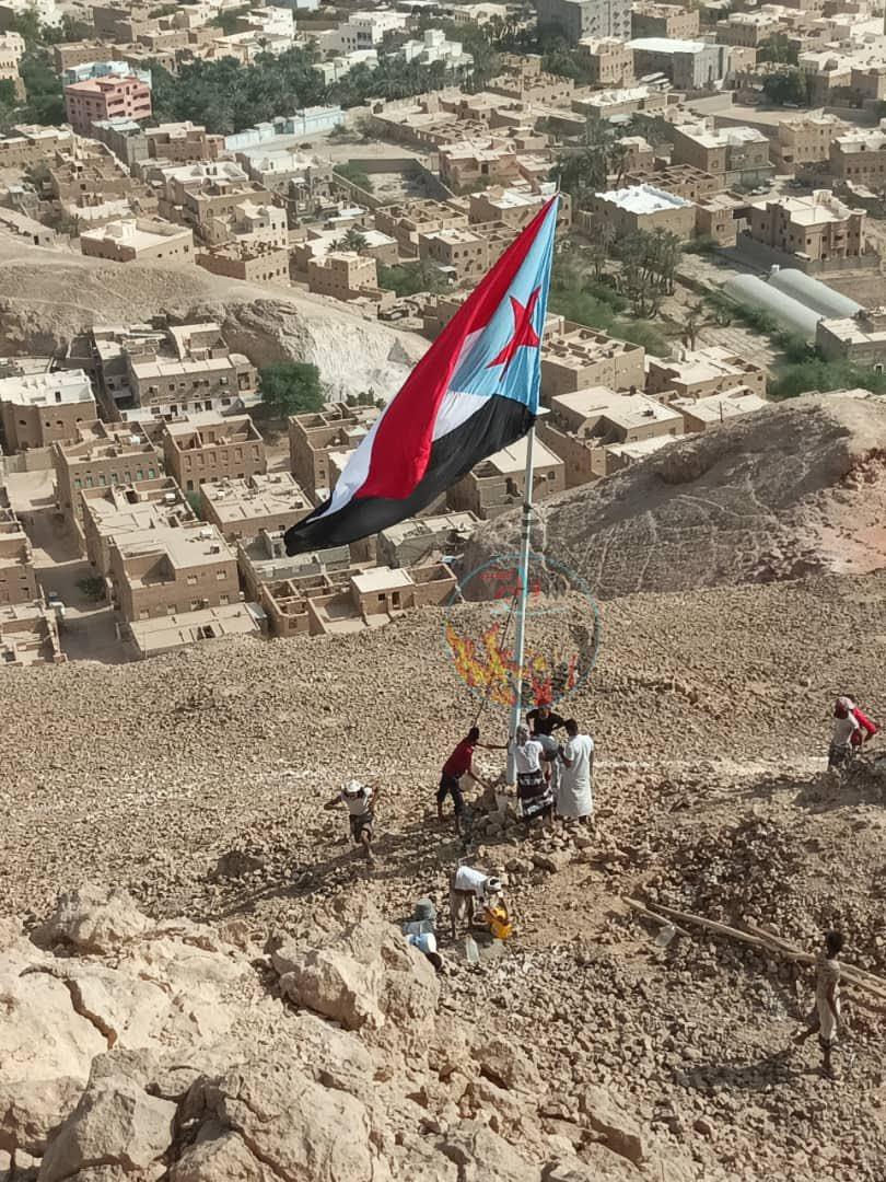 الوفاء و العهد من حضرموت♥️✌🏻