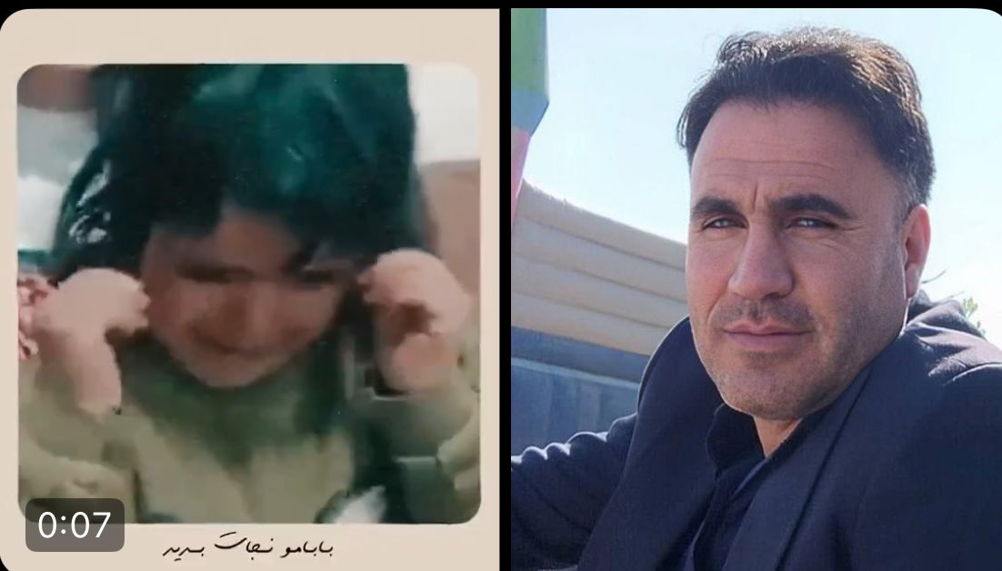 ahampay's tweet photo. بخاطر اشک دخترش که گفت “بابامو نجات بدید”، صدای این پدر باشید. میخواهند با اذان اسلام، جان یک ایرانی دیگر را بگیرند. #حمید_حسین‌نژاد_حیدرانلو https://t.co/yfbbvkOTkq