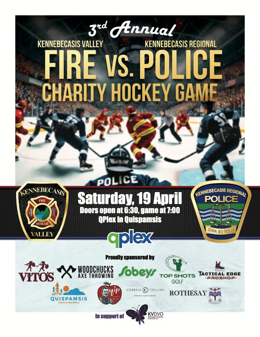 Per my last post it did not go up. Game starts at 7pm. Doors are open come on down.