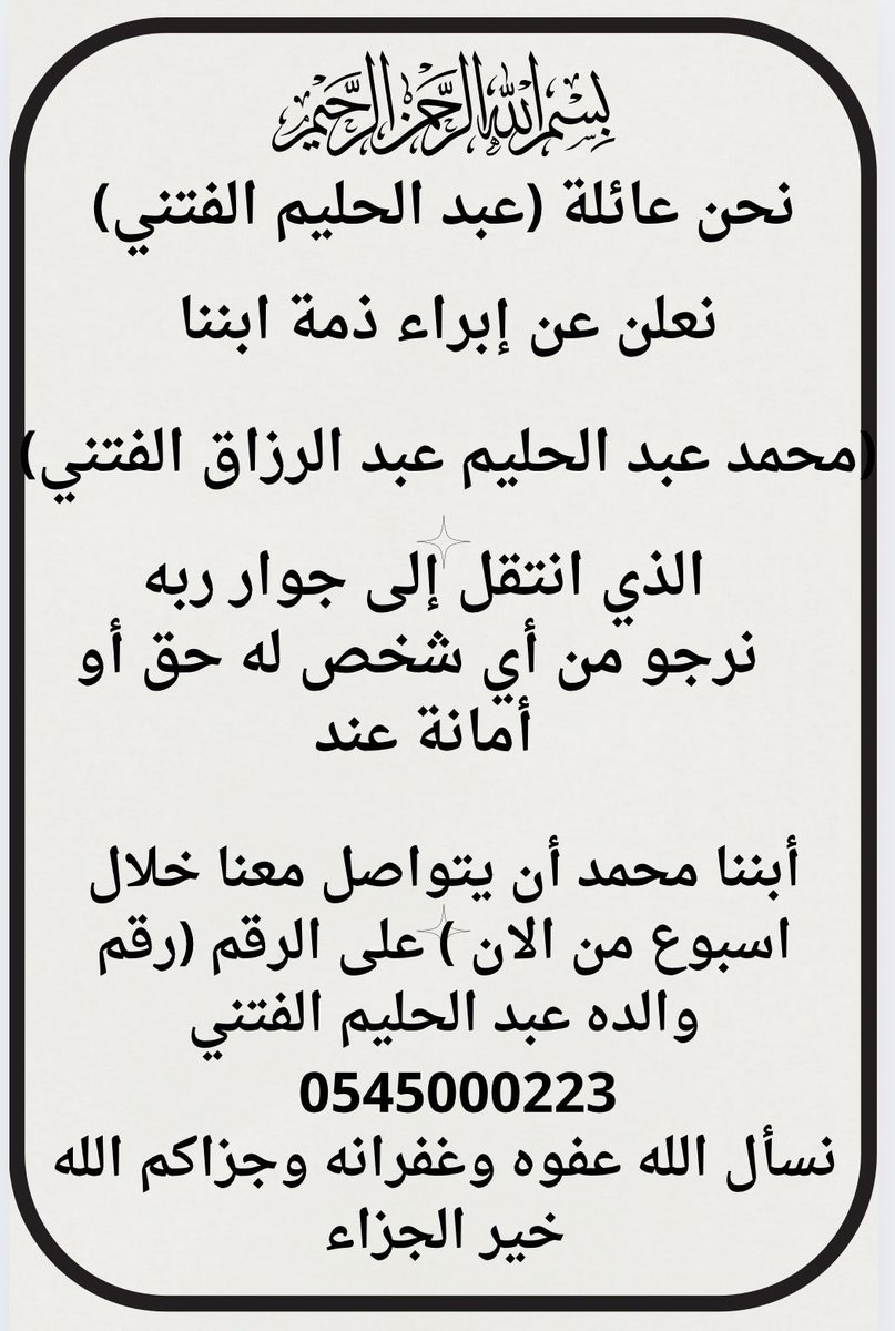 hfattani's tweet photo. https://t.co/1oKMgJSeLE
