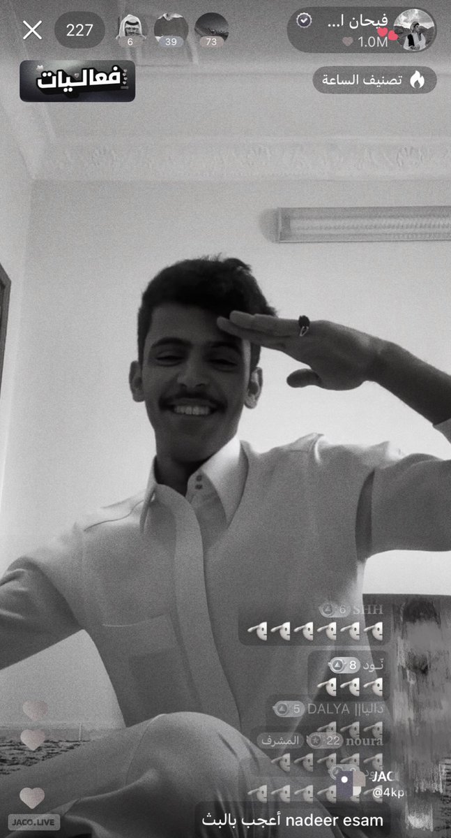 سبحان من يعطي القبول لمن يشاء❤️
#فيحان_السبيعي
