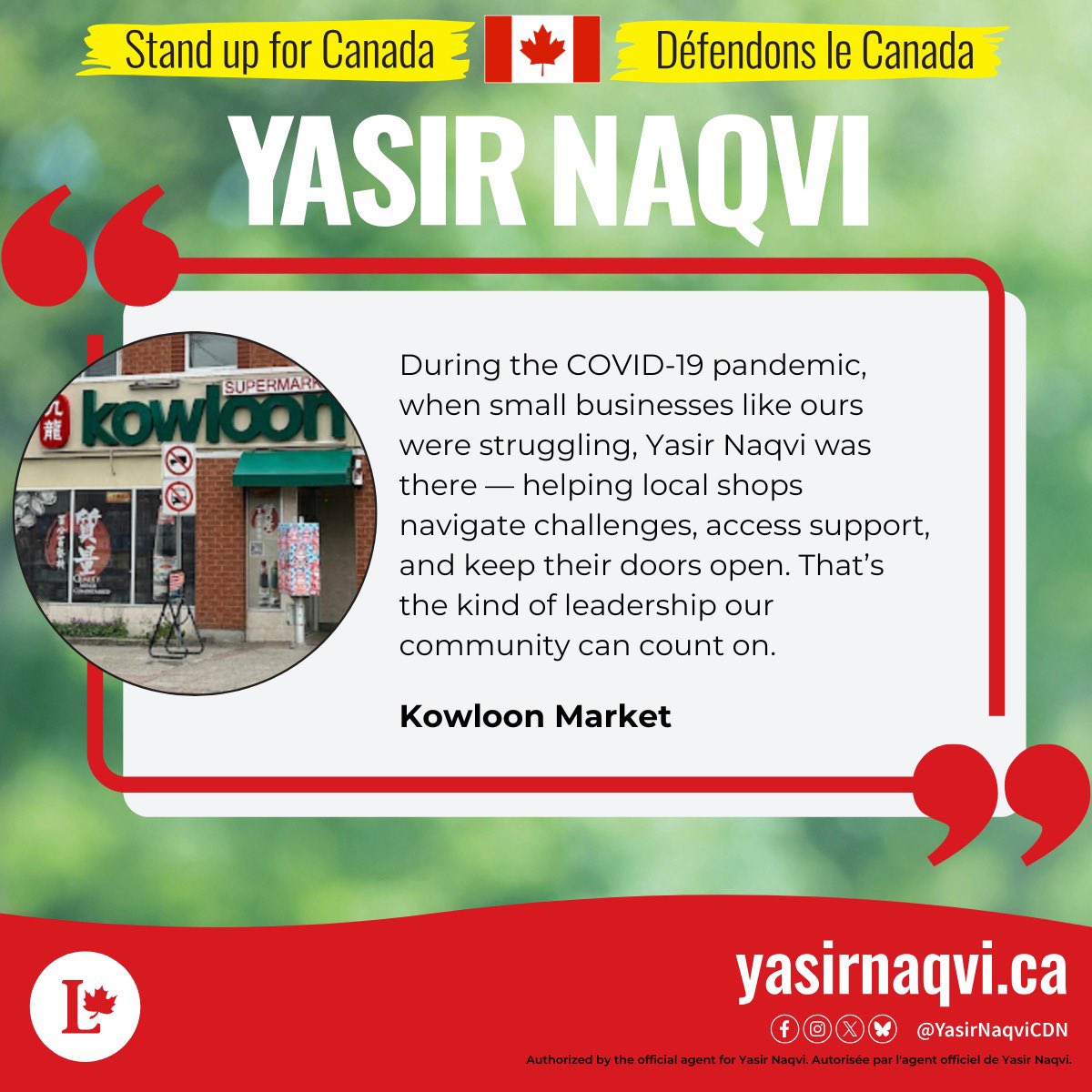 Yasir Naqvi 🇨🇦 tweet media
