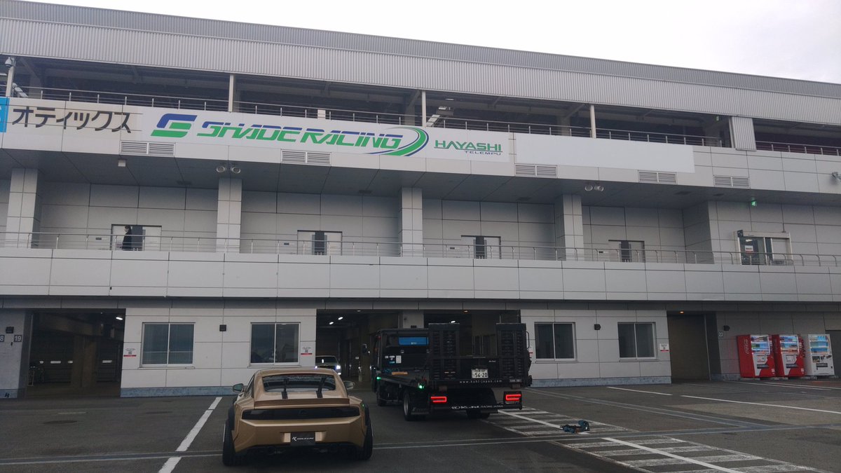 ROZEL_chim's tweet photo. 到着！ https://t.co/m1DRMRncZz