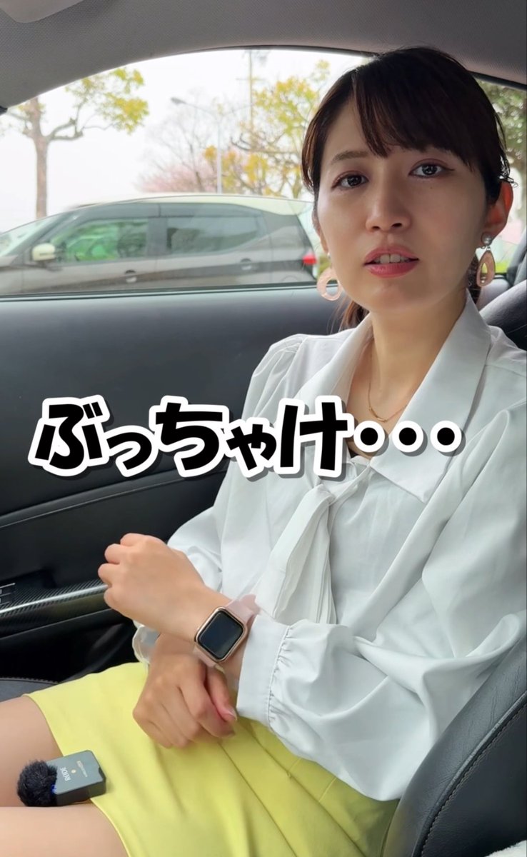 トレンチライフ 出演 なっちゃん ＠nanoka_satou888 YouTubeショート