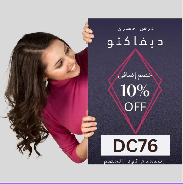 تابع الجميع + رتويت + تعليق اسمك ينزل في الدعم القادم
برعاية كود خصم ديفاكتو DC76
<a href="/elbouhdoud20048/">خبير ترينديول</a>  
<a href="/noerali1l/">نوره</a>
<a href="/maream_2001_/">مريم العتيبي</a> 
<a href="/Abd772949/">Abdullah saeid</a> 
@dflstyny7
<a href="/140i45/">زهرة الخليج</a>
<a href="/be_amer774423/">صاحب تعز™️</a>
<a href="/Mazen__Mohamed_/">ᴍ𝖺𝓏ᴏ𝕠𝓷 🌪️</a> 
<a href="/start_qwd64f/">🌟Start</a>
<a href="/an_oc9/">نجود علي</a>
<a href="/ka20747/">الملكي kasim</a>
<a href="/madmjd50/">💕هيفاء الشموخ💕</a>
<a href="/MR_NABIL1/">نبيل المزي| N.Al Mazy</a>
<a href="/SaedSo201144/">saed</a> 
<a href="/bdhbdhbdh295616/">عبده</a>