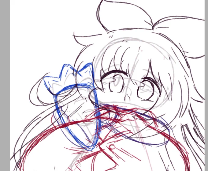 wip