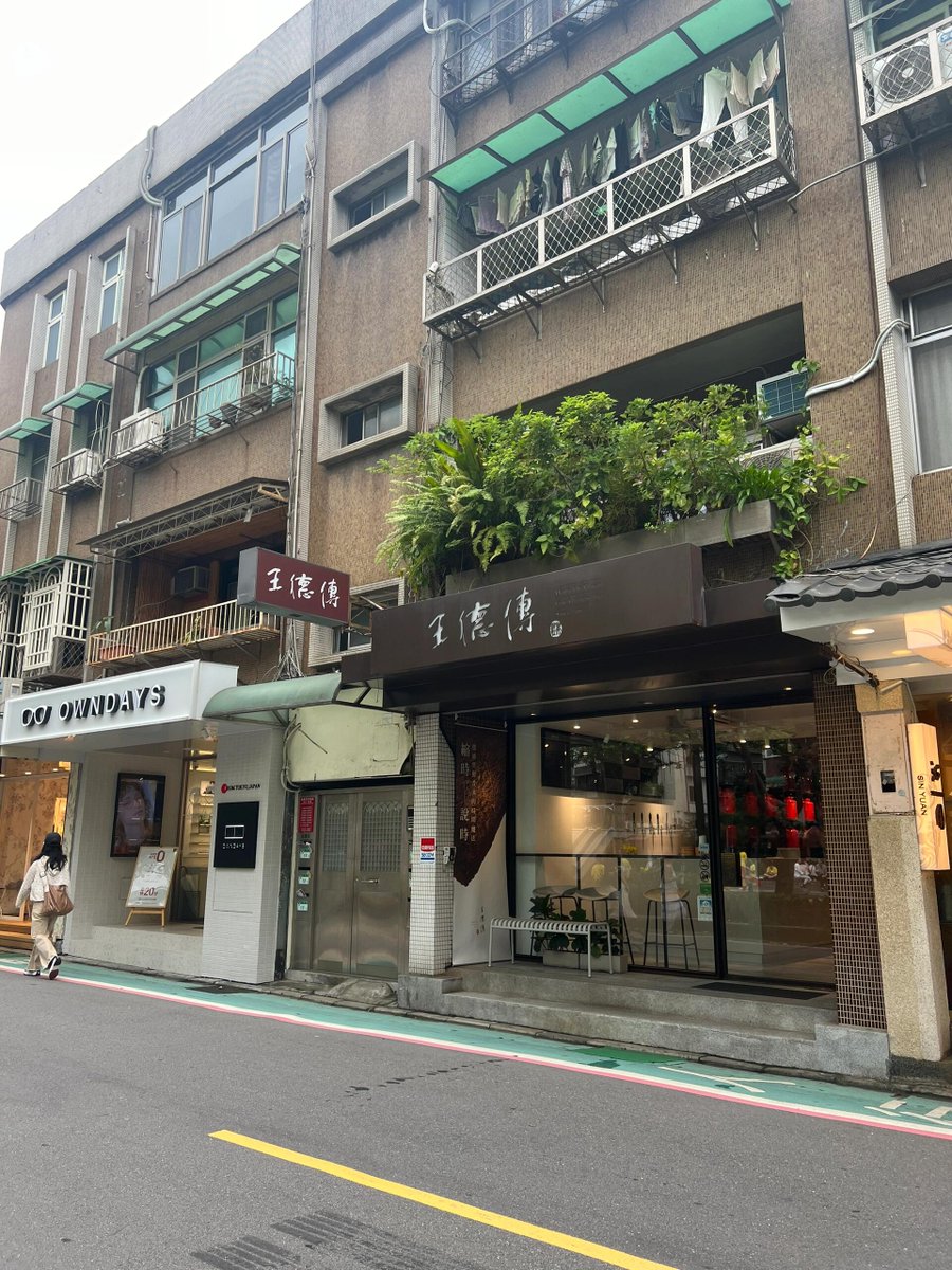 DCecHunts's tweet image. 朝のそよ風が顔に吹きつけます。 😊
故郷の街並みの雰囲気をさりげなく表現しました。 💖
あなたの夢が早く叶いますように。 🤗