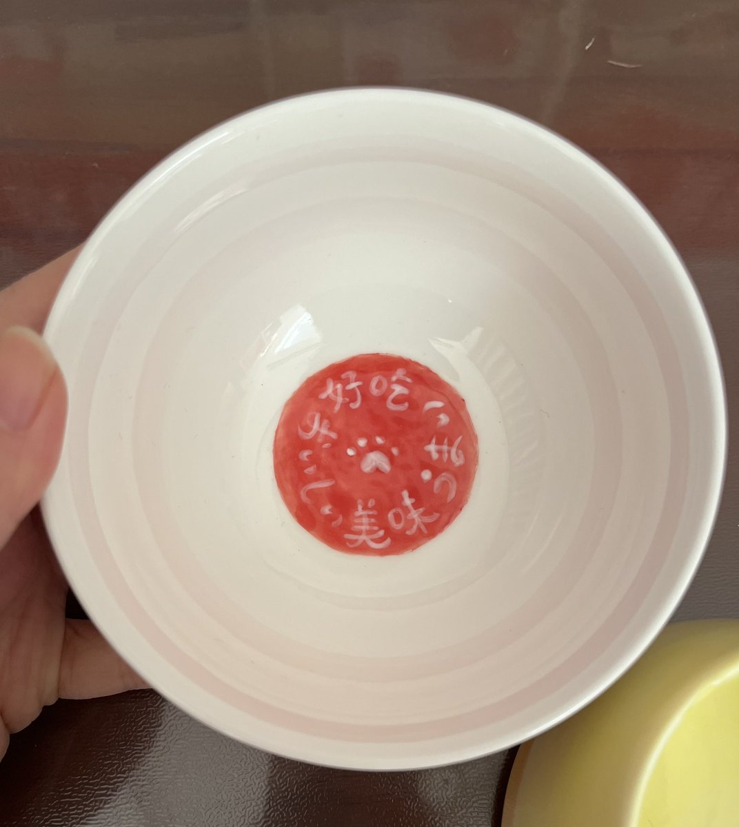 Tea_cheesew's tweet photo. 美味 https://t.co/itBn6Ch732