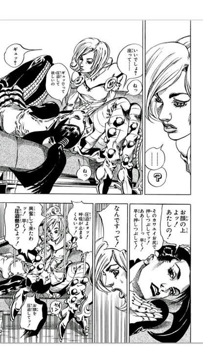 アニメジョジョはこの圧迫祭りどうするんだろうな 