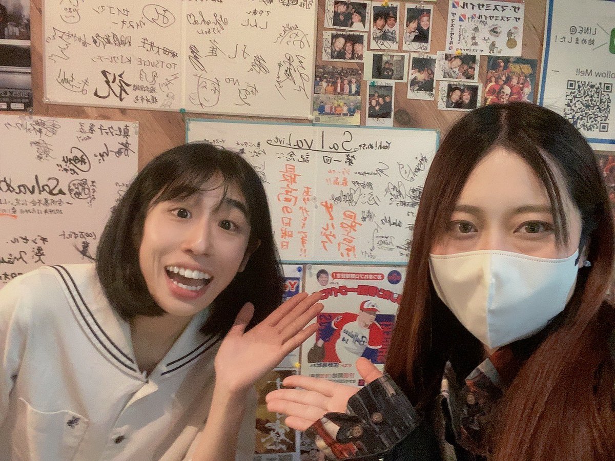 hitorishikiri's tweet image. ✨本日4/20 20時〜✨
#RAYSAのヒトリシキリ 2人回！
コラボ演奏あり🎤必見👀

YouTube Liveにて生配信📺
コメントお待ちしています✏️
youtube.com/@cwave1669?si=…

引き続きお悩み相談や質問などメッセージ募集中✉️
raysa.no.hitorishikiri@gmail.comまで✨