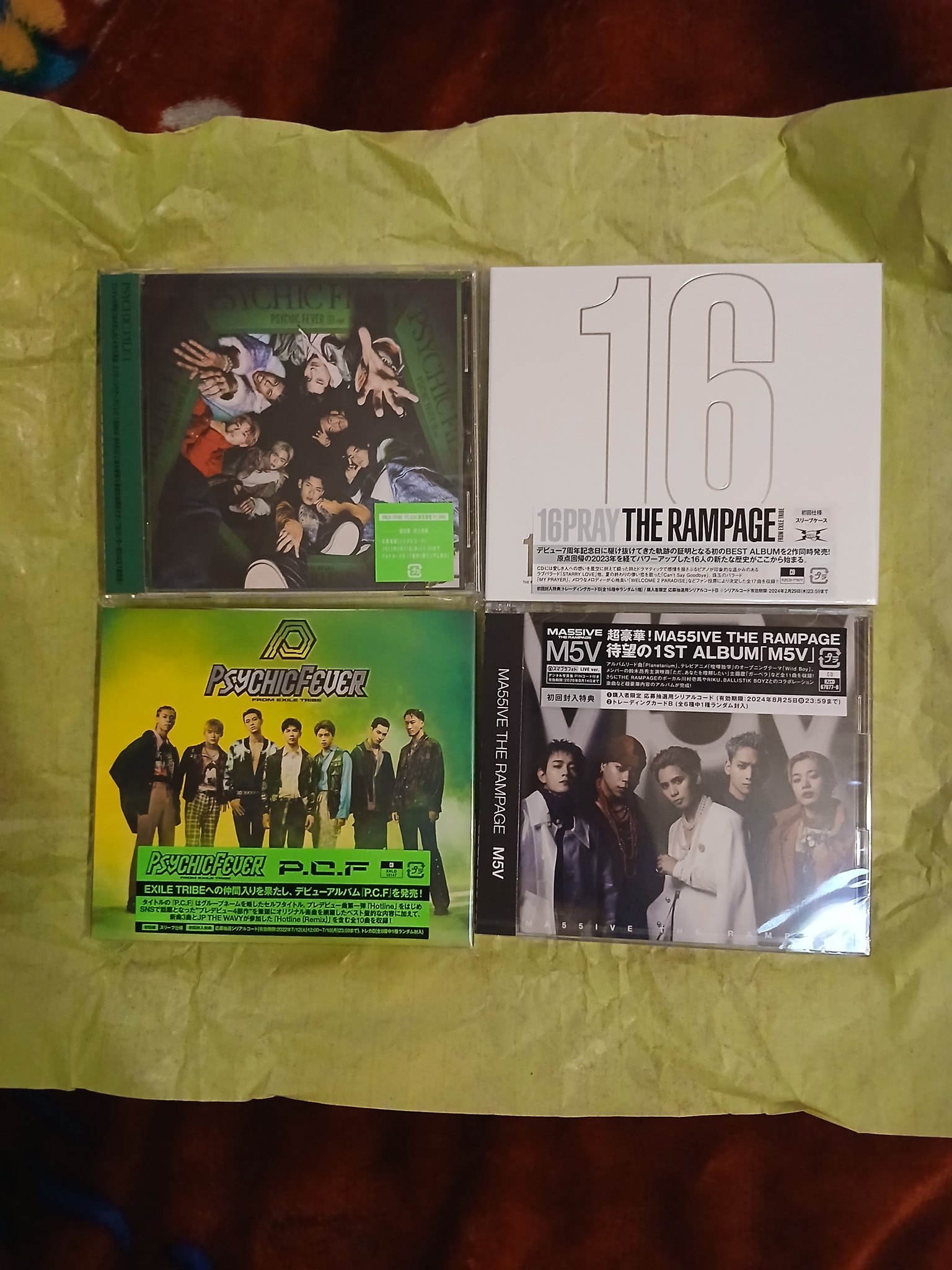 CDJapan : Music