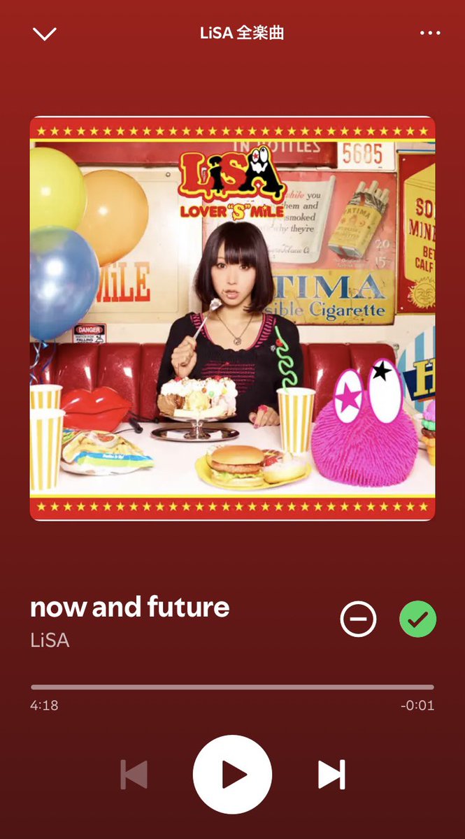 PnNljuTB9bLHgJv's tweet photo. おはようございます☀🤗
今朝のお目覚めの1曲は、LiSAさんの「♪now and future」
今日は仕事休みなので、今起きました🥱
今日も一日よろしくお願いします🙇♂️
今日もいい日だっ!
#Spotify
#LiSA #nowandfuture
#LiSAッ子と繋がりたい https://t.co/Zs3008Gol0