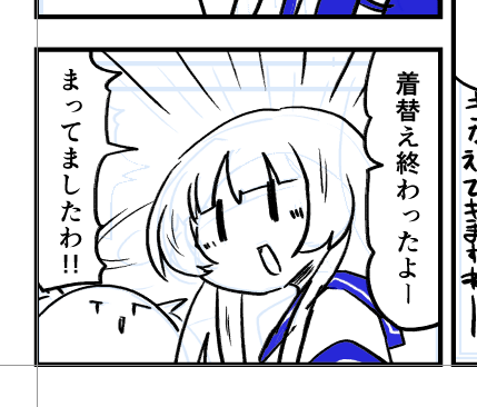っしゃーーーー!!コピ本の表紙も本文も出来た!!! 