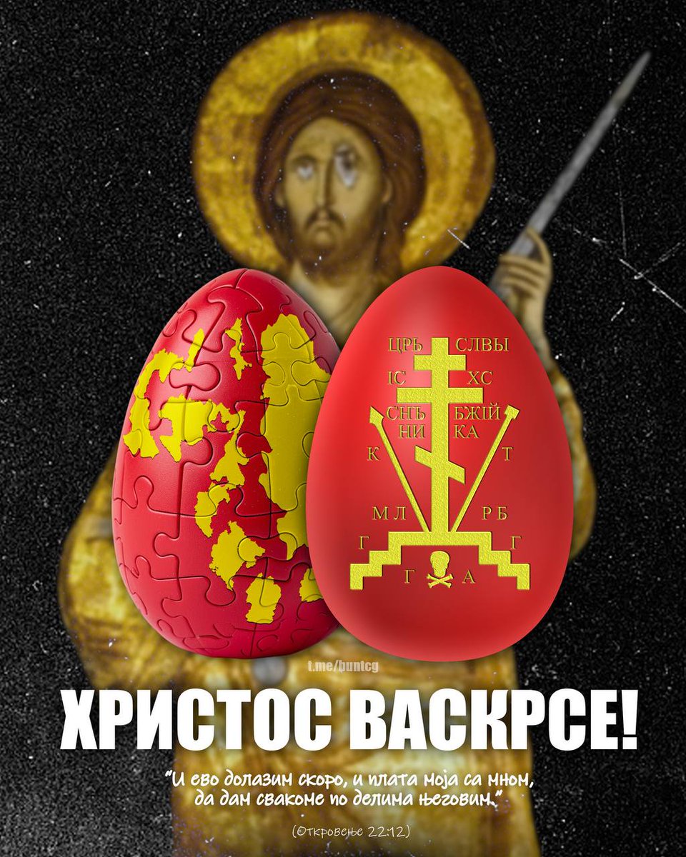 Bojan Lazovic (@lazovicb307) on Twitter photo 