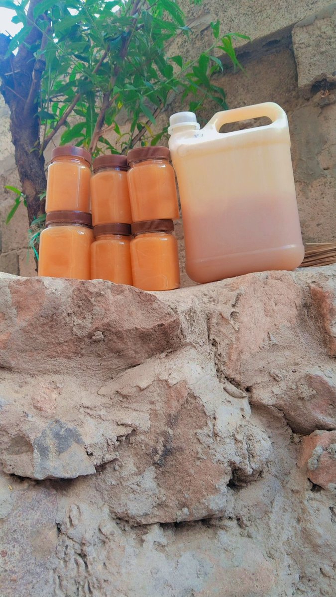 عسل سدر دوعني علاج 
لتواصل عبر الوتس 777375808