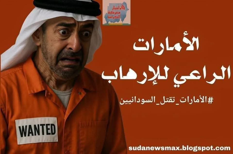 Mohammedta36488's tweet photo. @mmaahmood11 https://t.co/7XKbiuQ8iQ