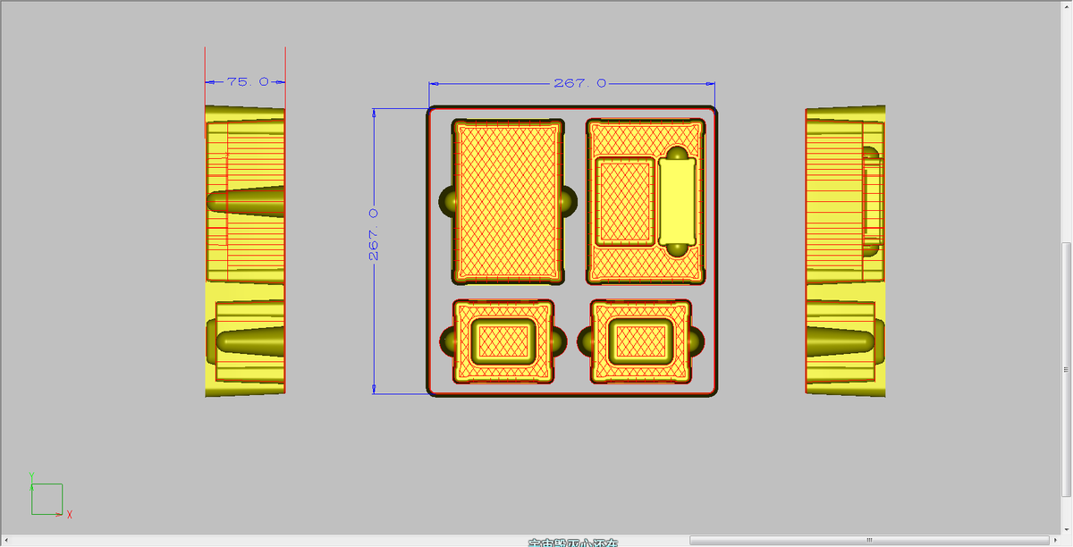 This is the current layout for the insert tray of Conquest of Indarium. We're almost definitely going to be changing it later but this is what the test copies will have inside when we receive them soon.