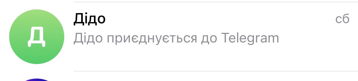 karamelna_'s tweet photo. Це може бути дуже поганим жартом про воскресіння https://t.co/iaMQZVGd2N