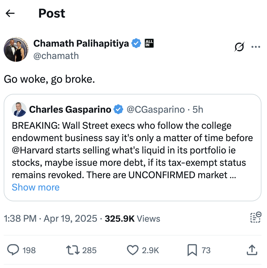 sethbannon's tweet image. "What's trending and how do I cash in?"