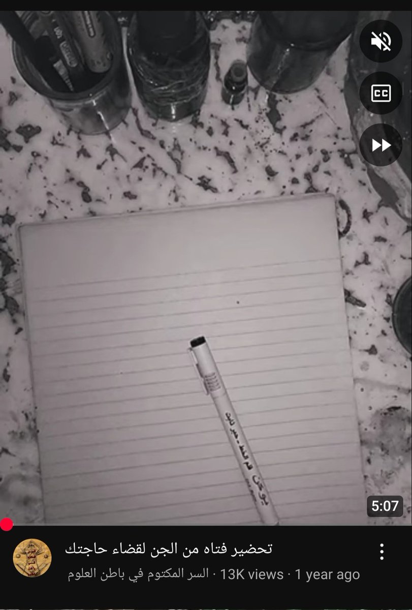 UngaMonki's tweet photo. @Han31506417073 There's an entire genre of such videos with a lot of views, surprisingly. Most of the creators are either from Egypt or Morocco. https://t.co/pUAYypN1jI