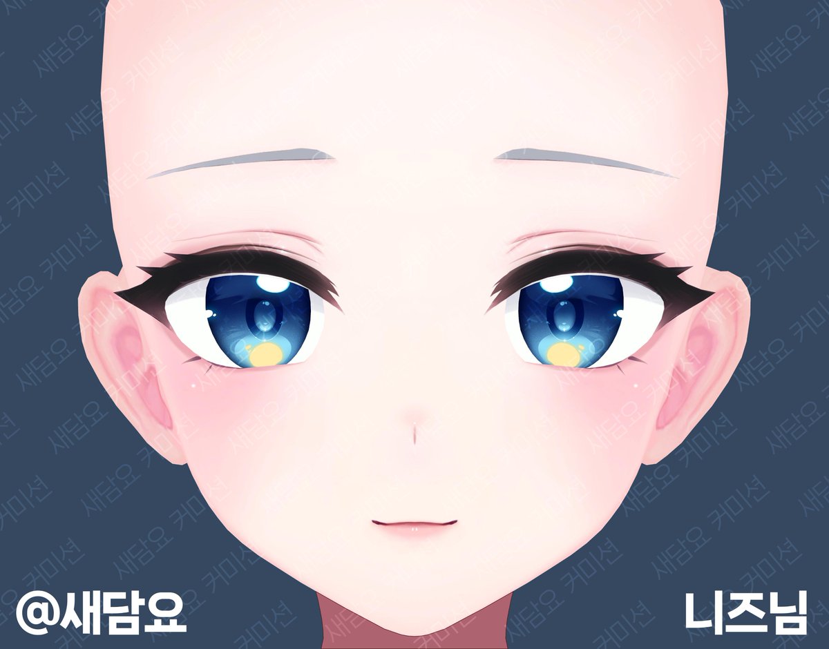 SaedamYo's tweet image. SOOP 버튜버 니즈님의 아바타 텍스쳐링 작업을 했습니다💙 

    얼굴 전체, 피부, 색감 조정 등 전체적인 텍스쳐 작업했습니다!📷 ( 오리지널 텍스쳐 + 컨설팅 )

 #버튜버 #커미션 #Commission #Vtuber #리텍스쳐 #커미션오픈