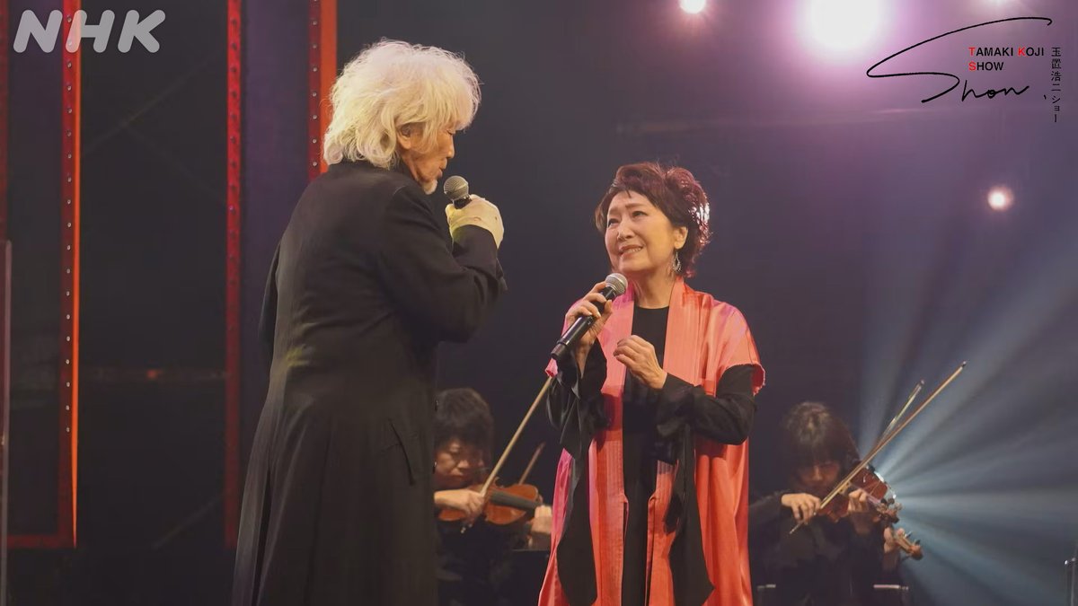 📺きょう4月20日(日) [BS]午前10時30分 「#玉置浩二ショー」 森山良子