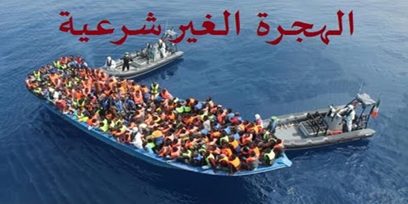 Emad8591's tweet photo. دائما ما يُردد بالهجرة غير شرعية،فإذا!! متى تكون الهجرة شرعية؟
وما هي مقاييس والقوانين التي يحق للمرء بأن تكون هجرته شرعية ؟من منظوري هي ثقافة عصور الحديثة أخترعها الغرب خصوصا بعد أستقلال أمريكا . https://t.co/cngCRwBzhM
