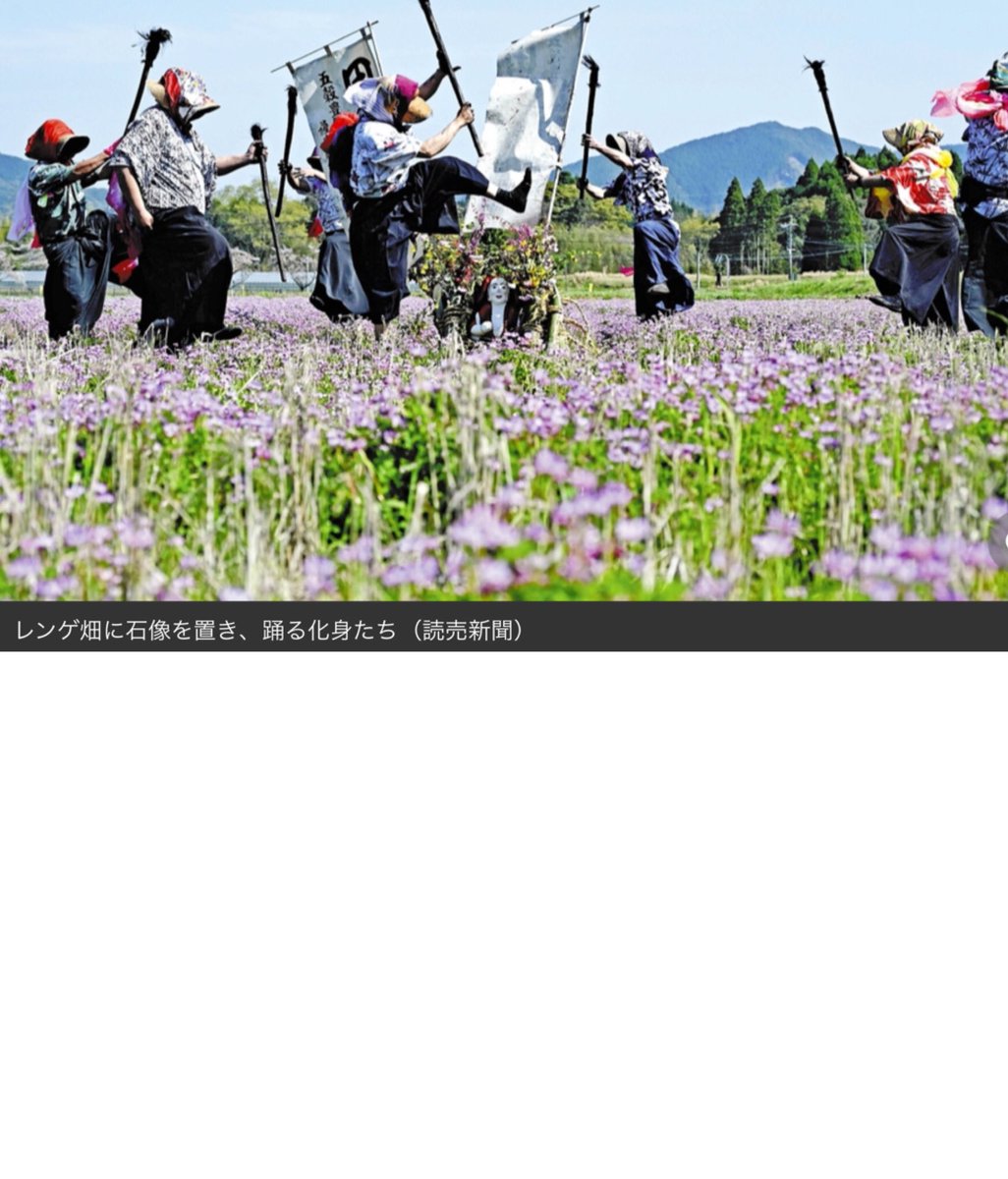 tabito665 tweet picture