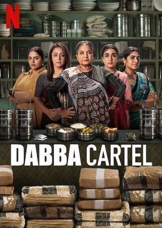 sathiya5's tweet image. That #Dabba role #Simran mentioning and the co-actor she's been saying is none other than 
#Jyothika 

Whose doing #DabbaCartel series in #Netflix