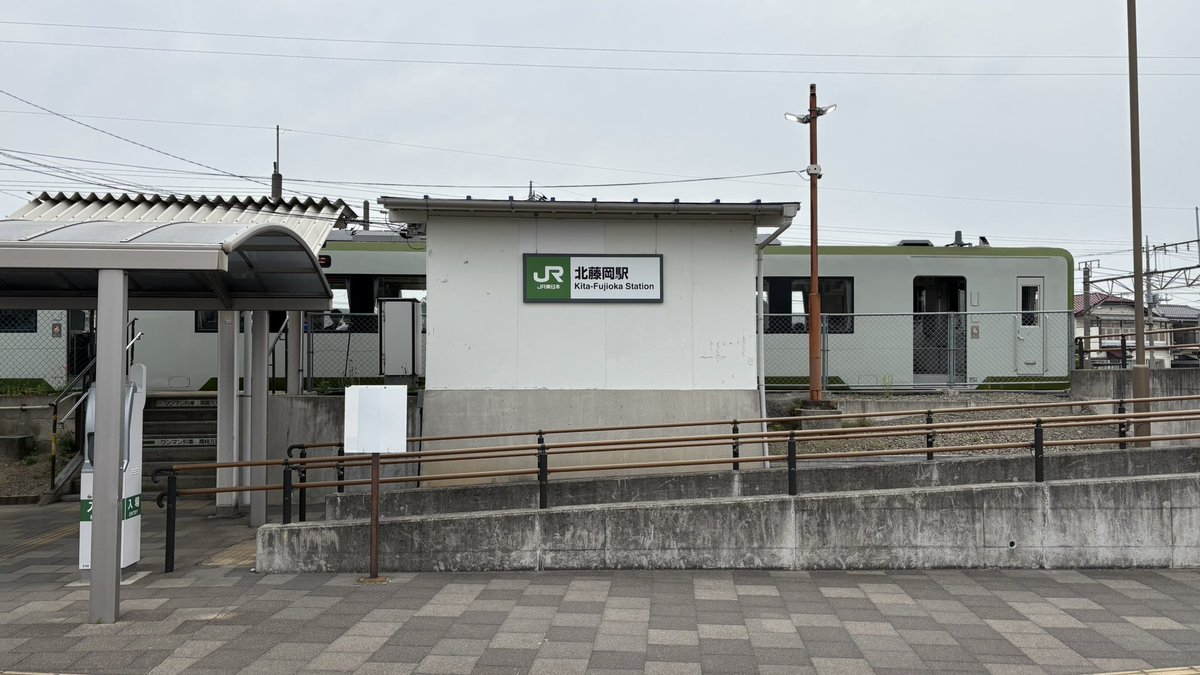 yamatosake's tweet photo. 駅ハイ出発 https://t.co/ahRvyOTzZO